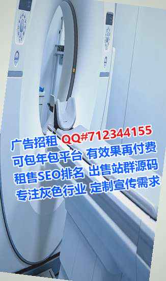康乐借卵子供应链经营部